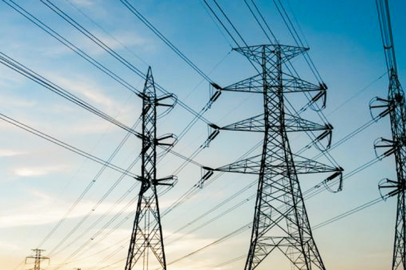 四川贤泓建设工程有限公司招标代理服务收费的标准